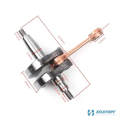 Коленвал б/триммера 52сс