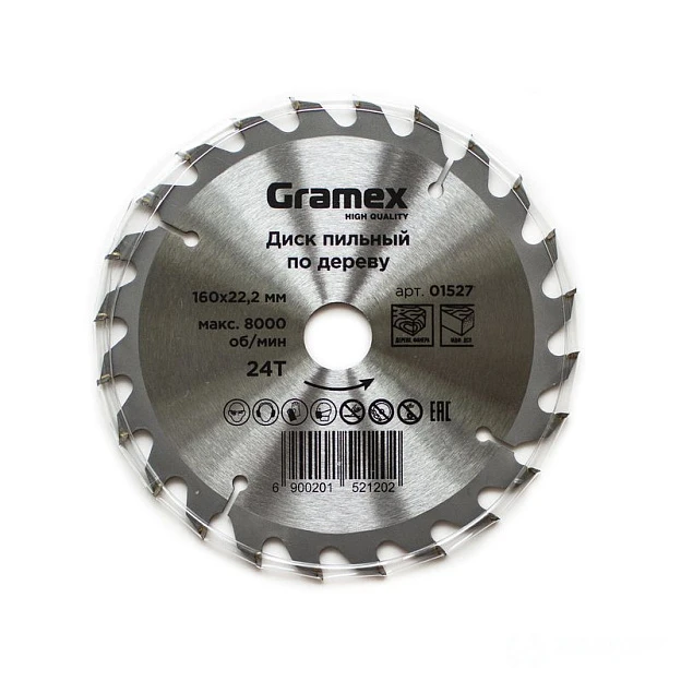 Диск пильный по дереву 160*22,23/20*24Т GRAMEX (1/50)