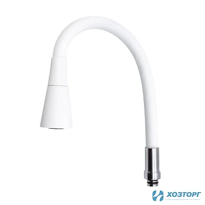 Излив для кухни, гибкий силиконовый с аэратором, белый DORON D28W (1/50)