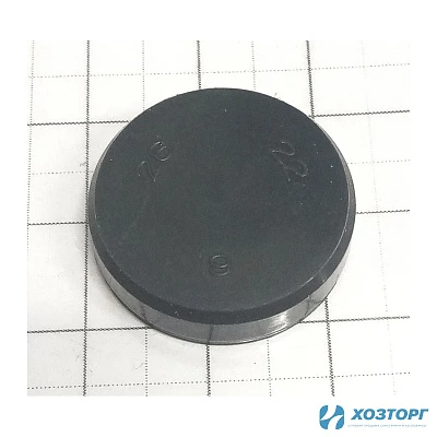 Заглушка 22*6