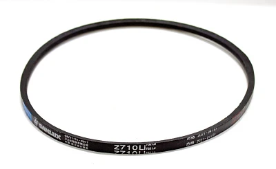 Ремень Z710 БГК-51HW