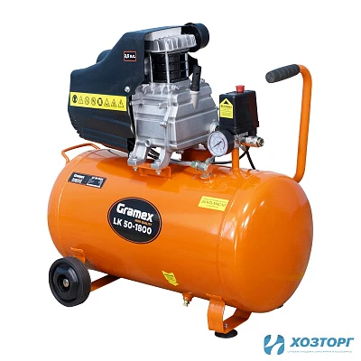 Воздушный компрессор GRAMEX LK 50-1800 (238л/мин, объем50л,1,8кВт, 8бар,2850об/мин) (1/6)
