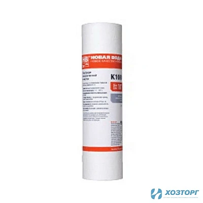 Картридж механический 10" на хол. воду (5мкм, нетканый РР) К 100  (1/50)