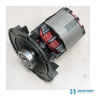 Ротор СИЛАЧ БГ-950