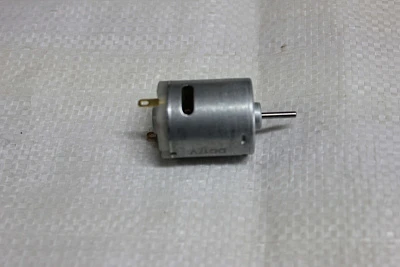 Мотор ФТ-2100 F