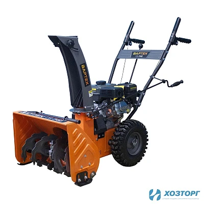 Снегоуборщик бензиновый ВАРТЕХ  СБ 740 4Т,7 лс,руч.старт,4впер/2наз,ковш56х41см,колеса 13",самох (1/4)