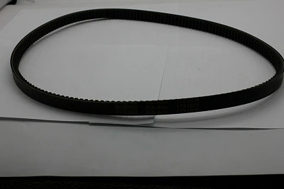 Ремень МК-70 17х1070