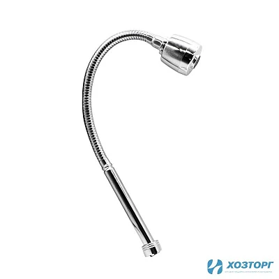Излив для кухни, гибкий гофрированный с аэратором (2 режима), хром DORON  D027 (1/50)
