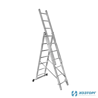 Лестница алюминиевая трёхсекционная 7 ступеней,  СИЛАЧ 3*7, 2,02/3,19/4,31 м (1/1)