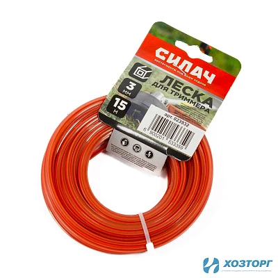 Леска СИЛАЧ 3,0 мм квадрат с сердечн ,оранж,15 метров (5/200)