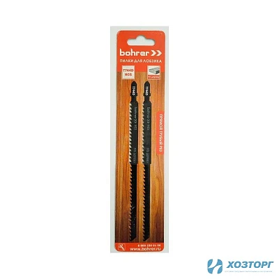 Набор пилок для лобзиков по дереву, 2 шт/уп, Т744D HCS, 180/155 мм, прямой грубый рез, Bohrer 37107744 (1/10)