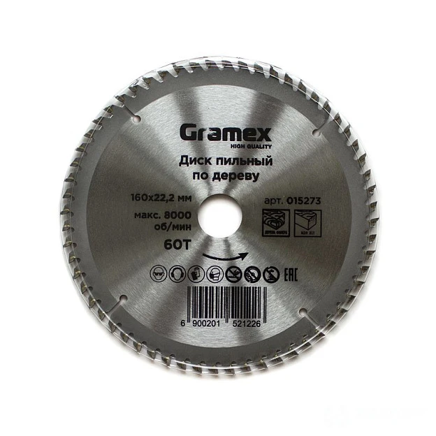 Диск пильный по дереву 160*22,23/20*60Т GRAMEX (1/50)