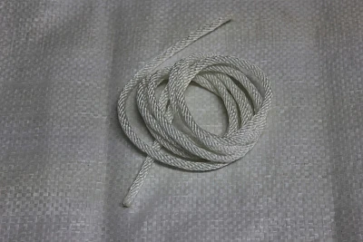 Веревка стартера МБ-975 190F