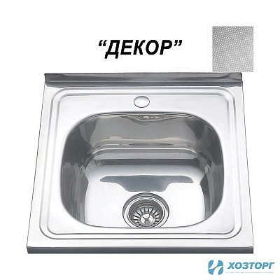 Мойка кухонная накладная 5050 MELANA MLN5050-0,6-160 ДЕКОР, квадратная, с сифоном (143D t) (1/15)