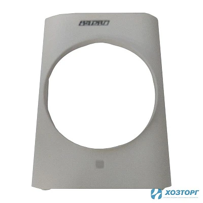 Передняя часть корпуса ВАРЯГ ВА-2000