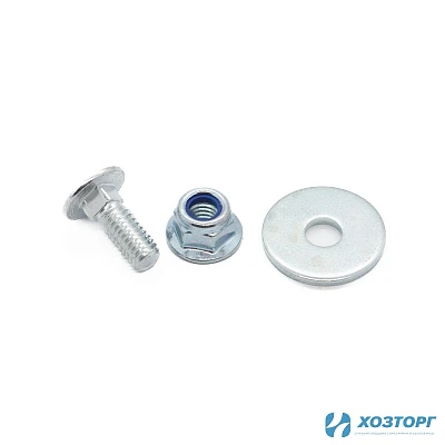 Крепление желоба(болт,шайба,гайка) СБ-952 Т4
