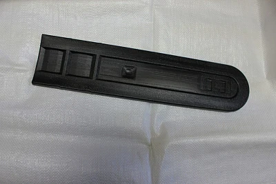 Кожух шины (16") HHT-2400F