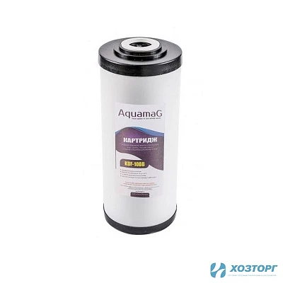 Картридж бактерицидный 10" KDF 10BB Aquamag (1/10)