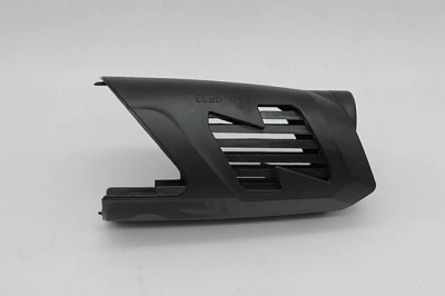 Задняя крышка  ВАРЯГ МШУ-125/950П S