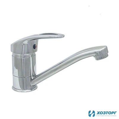 Смеситель кухня  ЦС-СМ 27/1Ш  М42 кор. излив ) ЭП400904 (1/10)