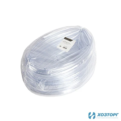 Шланг поливочный "Силикон" Эконом Ø - 18*22 мм,длина- 20 м.(прозрачный) морозостойкий(1/1)