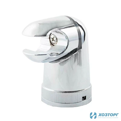 Держатель для лейки HAIBA НВ91 00-00001238