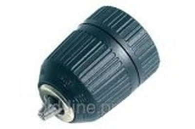 Патрон ДЭШ-410П-2 ВАРЯГ