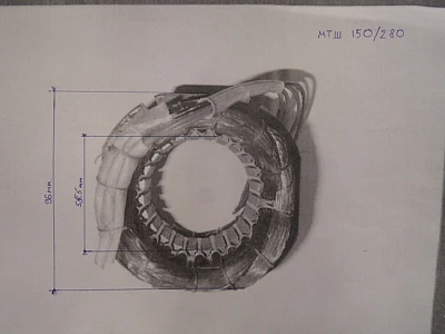 Статор МТШ-150/280