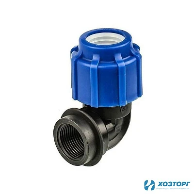 Отвод переходной 50 х1 1/2", внутренняя ПНД (1/30)