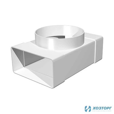 СоединительТ-обр.пласт, плоск воздуховод.60Х204 с выходом на фланц. воздухорасп.D100 "620ТФ10П"/ERA (1/2)