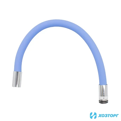 Излив для кухни, гибкий силиконовый, синий DORON D55-BLUE (1/50)