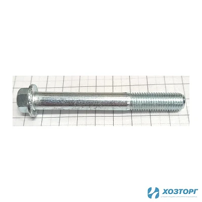 Болт головки БГ-6500