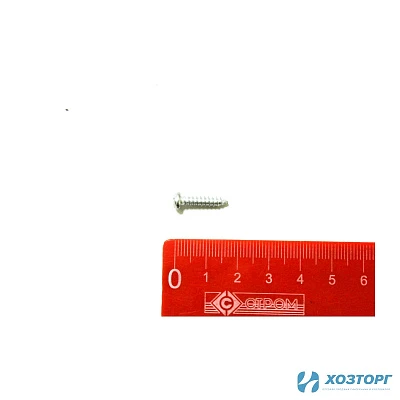 Винт НПН-900ПG