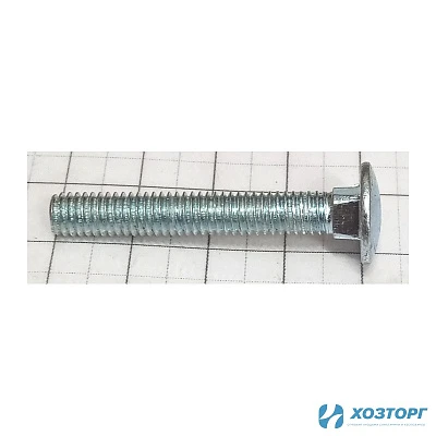 Болт крепления рукоятки культиватора GRASSMAN EC 1845