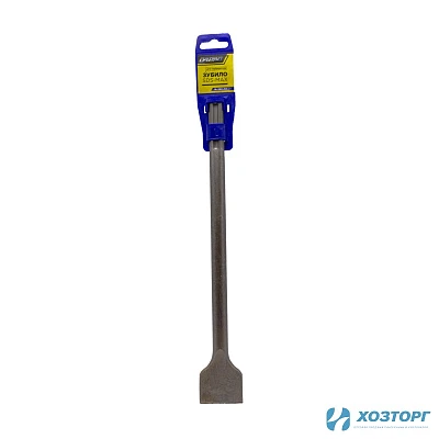 Зубило 18х350х50мм SDS-max ВАРЯГ (1/25)
