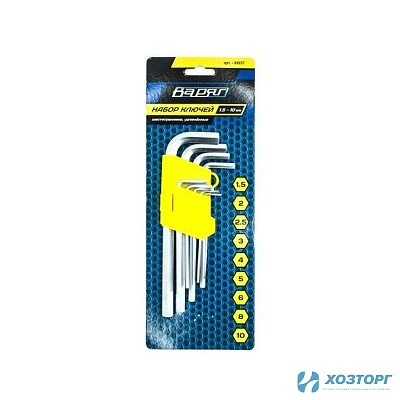 Набор ключей шестигранников  9 предметов, 1.5-10 мм, удлиненные ВАРЯГ (12/36)