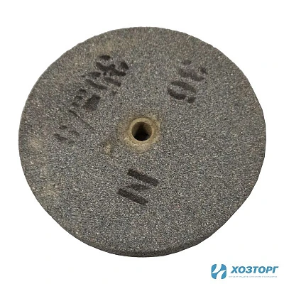 Диск   ВАРЯГ МТШ-150/300Л F