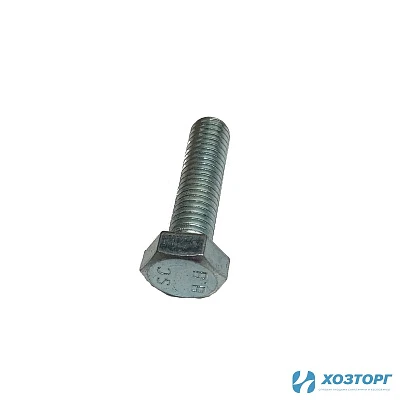 Болт ролика привода хода СБ-650