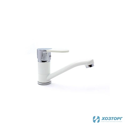 Смеситель  д/кухни DORON DС 2226W-N, шаровый, белый, излив средний нос, п/г (2/20)