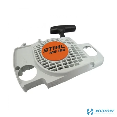 Стартер в сборе б/пилы STIHL MS 170/180