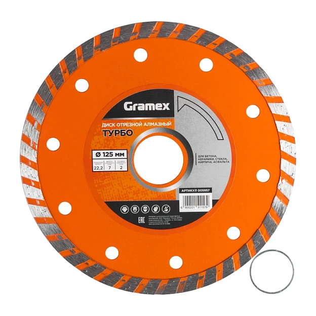 Диск алмазный отрезной 125х22,2 мм TURBO GRAMEX (1/100)