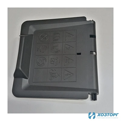 Верхняя крышка  Полесад ГК-1800Э