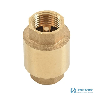 Обратный клапан латунь  1/2" с металическим штоком арт 342 (20/120)