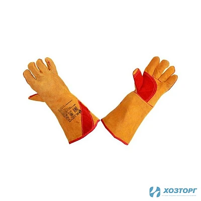 Краги спилковые Сиберия на подкладке, Кевлар, 14" (1/12)