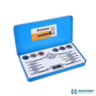 Набор метчиков и плашек 14 предметов М3-М10 ЕРМАК 657-002 (1/24)