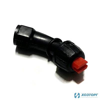 Форсунка распылителя опрыскивателя Полесад ОР-12Р К