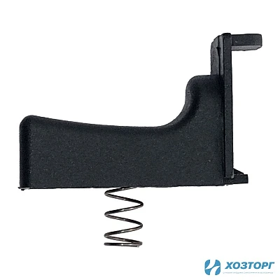 Блокиратор выключателя с пружиной триммера ЭТ-1800Р