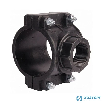 Врезка болтовая  32х 3/4" ПНД 02258 (5/90)