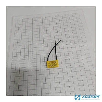 Конденсатор GRASSMAN DGE-1500