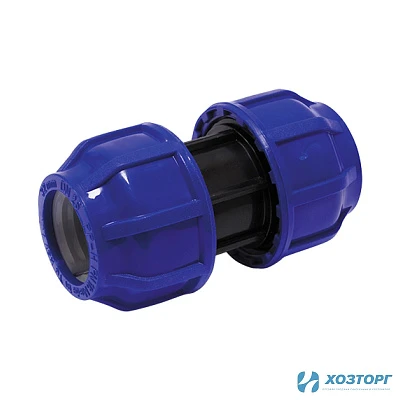 Муфта соединительная компрессионная 63 мм ПНД DAMENTO (1/28)